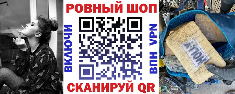 Купить наркотик аптеки Волгореченск Конопля кракен рабочий сайт Гашиш Амфетамин Мефедрон Cocaine