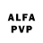Alpha PVP кристаллы rinat abutalipov
