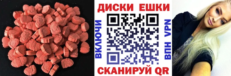 blacksprut tor  Волгореченск  Ecstasy Philipp Plein 
