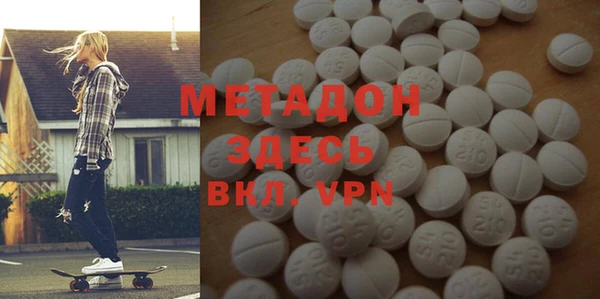 соль курить ск Балабаново