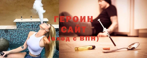 гашик Баксан