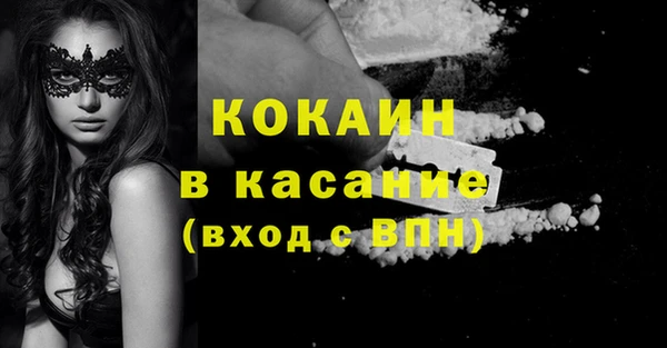 героин Балахна