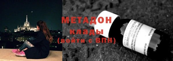 гашик Баксан