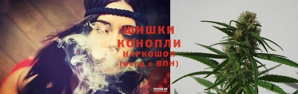 героин Балахна