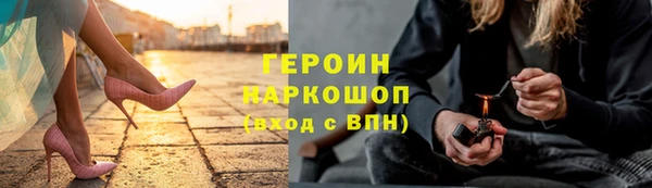 гашик Баксан
