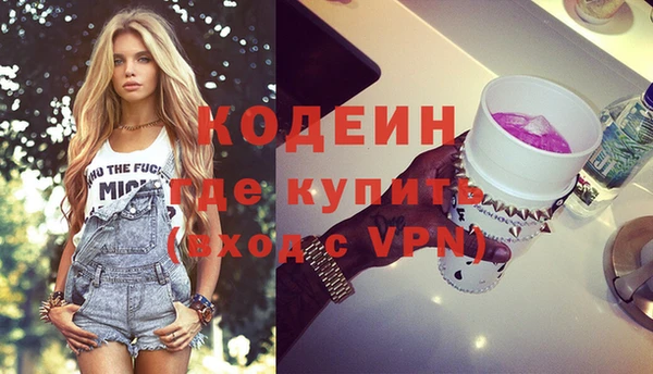 гашик Баксан