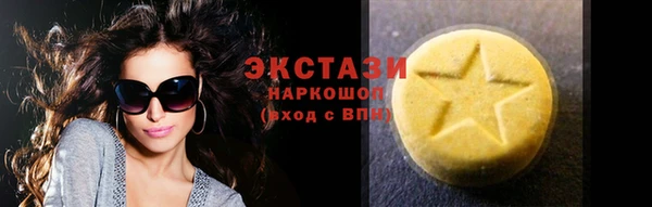 гашик Баксан