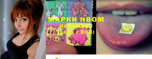 гашик Баксан