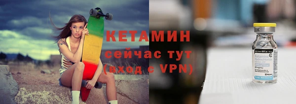 гашик Баксан