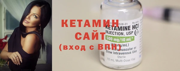 соль курить ск Балабаново