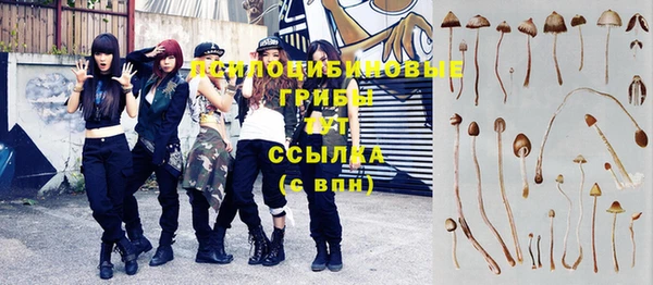 героин Балахна