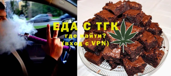 героин Балахна