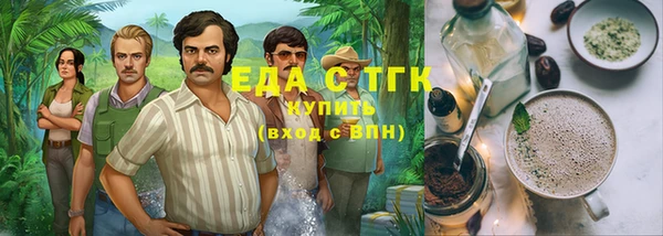 гашик Баксан