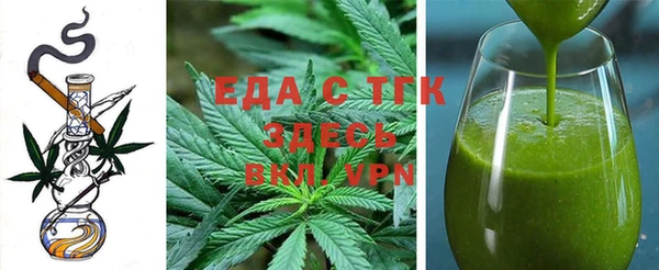 гашик Баксан