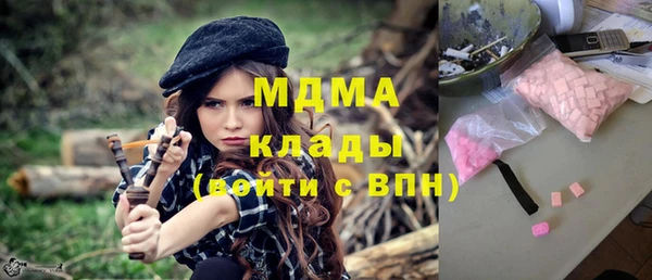 героин Балахна