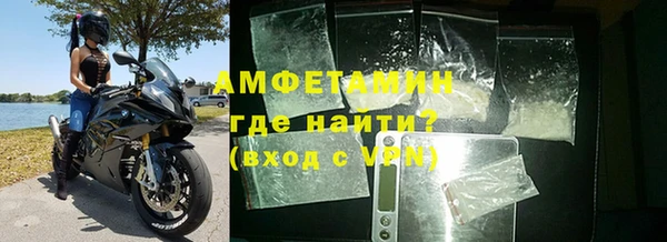 соль курить ск Балабаново