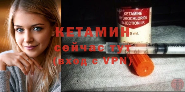 гашик Баксан