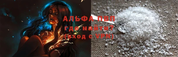 гашик Баксан